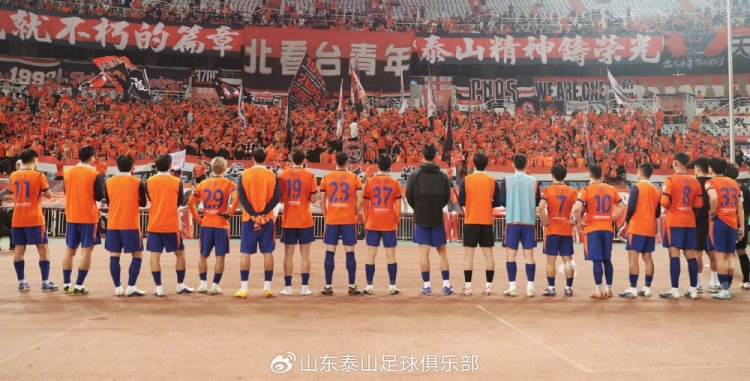 克雷桑任意球救主 泰山主场平海港 克雷桑任意球救主 泰山主场平海港