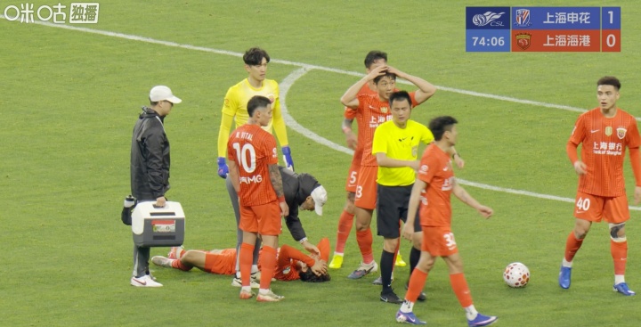 杨世元事件催生规则补丁 中足联明确脑震荡换人强制休赛期 杨世元事件催生规则补丁 中足联明确脑震荡换人强制休赛期