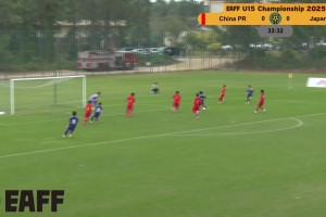 U15国足0-3完败日本 东亚杯小组垫底 下轮战韩国 U15国足0-3完败日本 东亚杯小组垫底 下轮战韩国