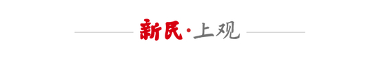 蒯纪闻1射1传助海港6-2胜苏州东吴 19岁小将斩获一线队首球