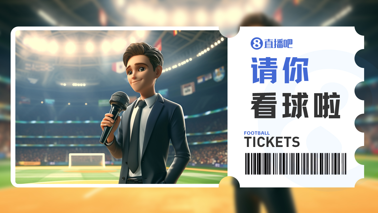 足协杯第4轮大连可为主场迎战辽宁铁人 东北德比一触即发 足协杯第4轮大连可为主场迎战辽宁铁人 东北德比一触即发