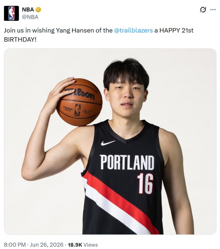 杨瀚森21岁生日:G联赛17+9洗刷NBA菜鸟季低迷,开拓者首轮秀藏锋待发 杨瀚森21岁生日:G联赛17+9洗刷NBA菜鸟季低迷,开拓者首轮秀藏锋待发