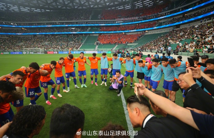 十人泰山0-2客负国安，顽强拼搏难阻失分
