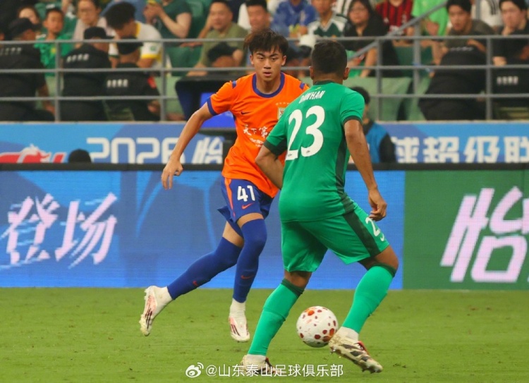 十人泰山0-2客负国安，顽强拼搏难阻失分
