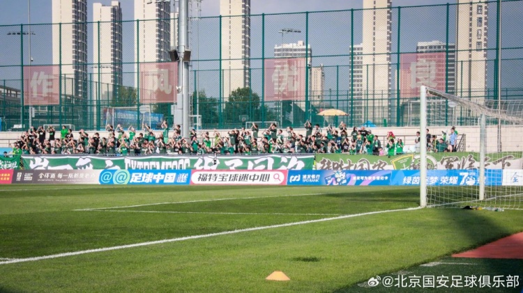 张玉宁传射建功 贾非凡处子球 国安客场2-1淘汰大连可为