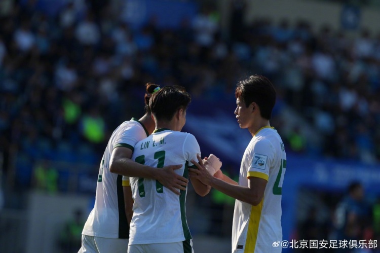 张玉宁传射建功 贾非凡处子球 国安客场2-1淘汰大连可为