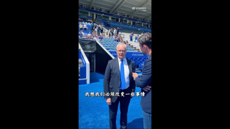 拉涅利履新意大利技术总监,接受谢晖专访:意大利迟早卷土重来