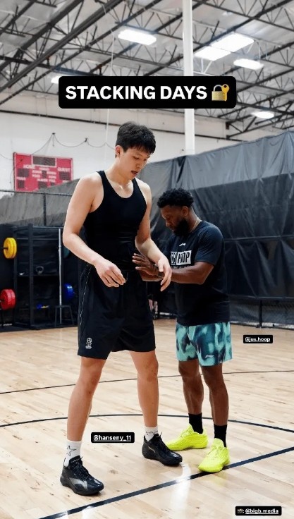 训练师：杨瀚森非传统中锋 国家队用法与NBA不同