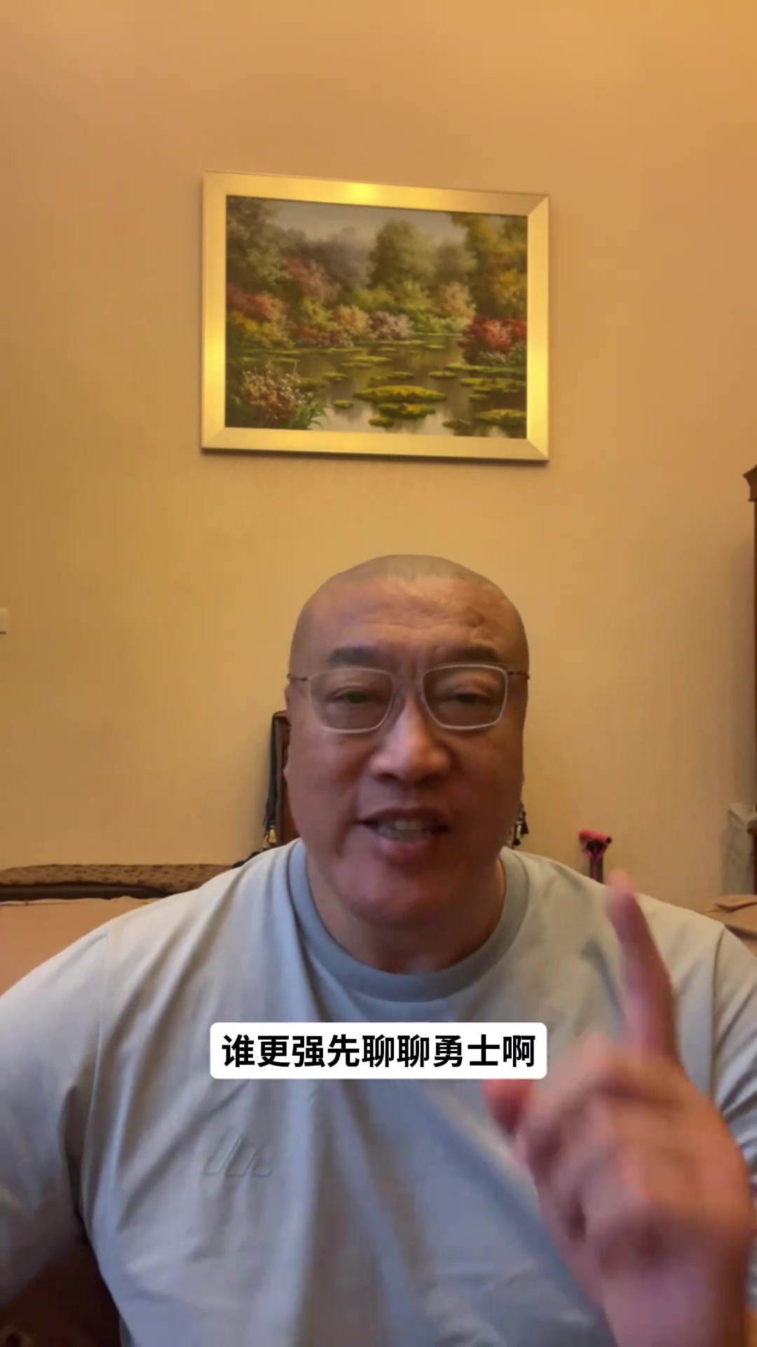 马健:宇宙勇胜在全员巅峰,76人豪华阵容仍需磨合 马健:宇宙勇胜在全员巅峰,76人豪华阵容仍需磨合
