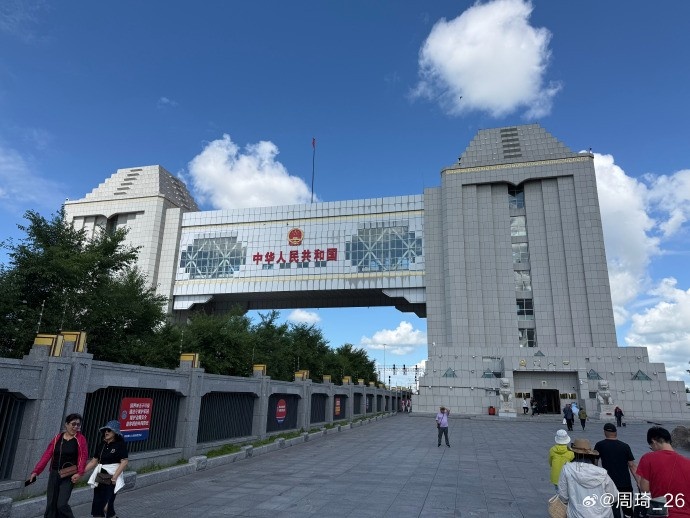 周琦晒满洲里游玩照 上季场均11.3分9.1篮板 周琦晒满洲里游玩照 上季场均11.3分9.1篮板