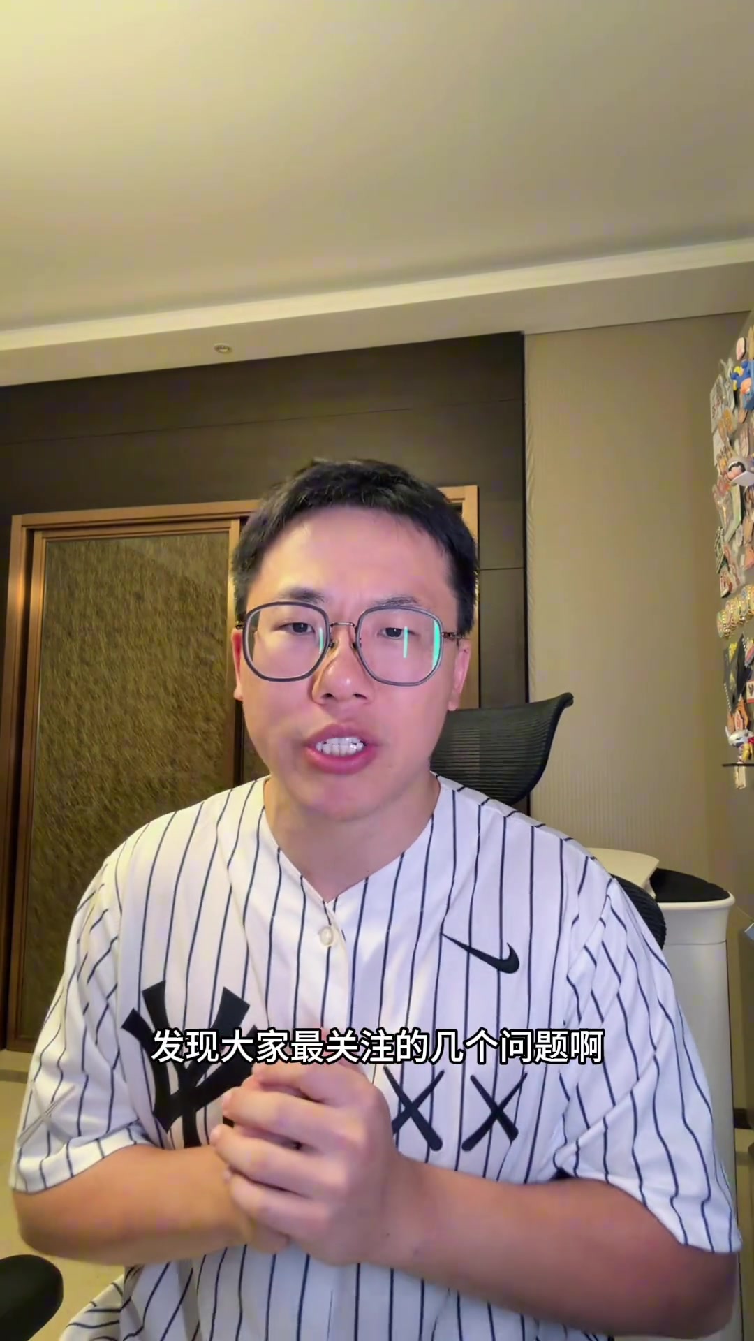 詹姆斯两年800万加盟76人 与杰伦·布朗顶替乔治+乌布雷 詹姆斯两年800万加盟76人 与杰伦·布朗顶替乔治+乌布雷
