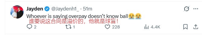 狄龙3年7300万续约太阳 美网友:他薪水比老詹多啦 狄龙3年7300万续约太阳 美网友:他薪水比老詹多啦