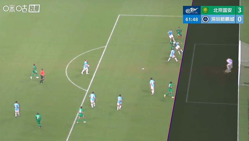 国安4-0大胜新鹏城 达万梅开二度张玉宁传射