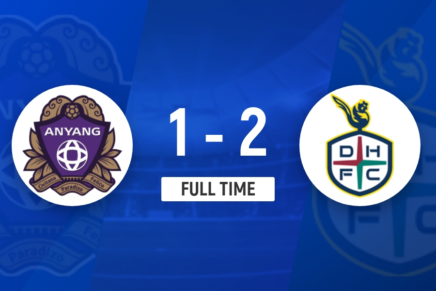 朱玟奎抢点克里沃丘克头槌 安养FC1-2主场不敌大田市民