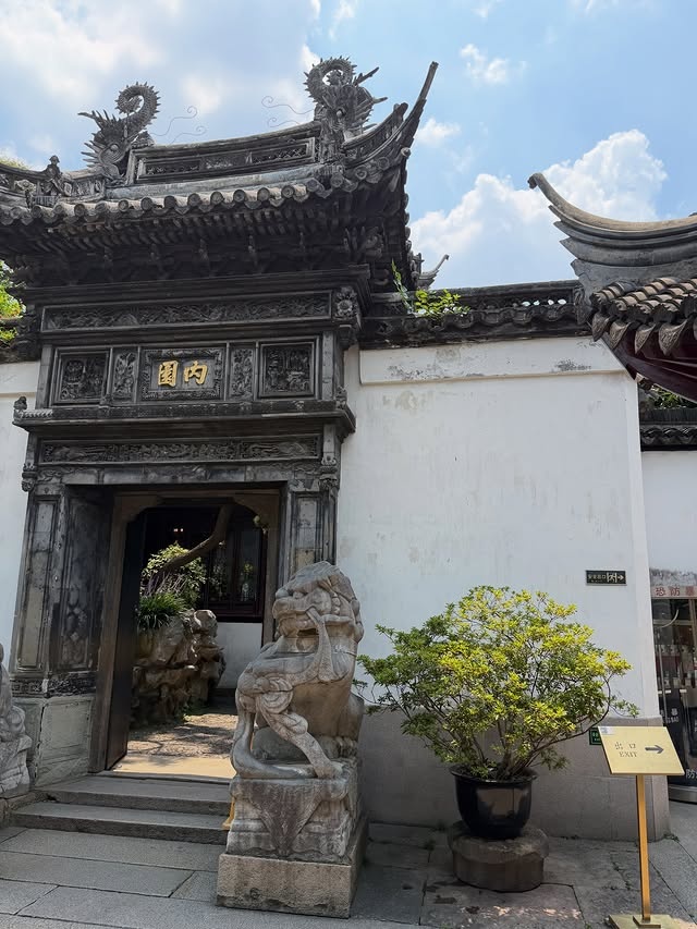 乔治妻子社媒晒中国行照片:上海48小时影像记录 乔治妻子社媒晒中国行照片:上海48小时影像记录