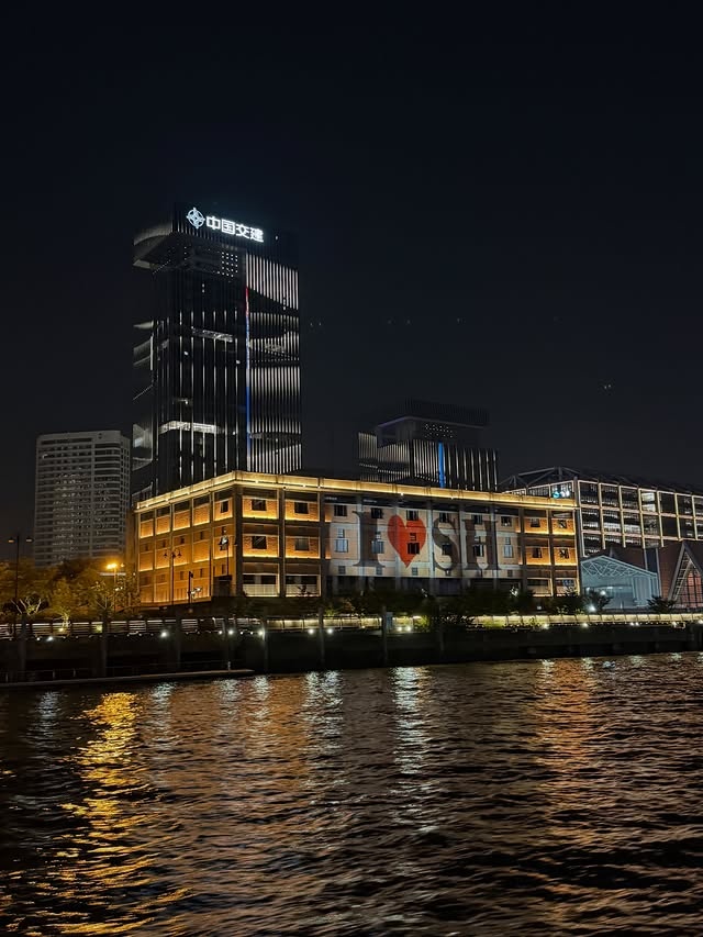 乔治妻子社媒晒中国行照片:上海48小时影像记录 乔治妻子社媒晒中国行照片:上海48小时影像记录