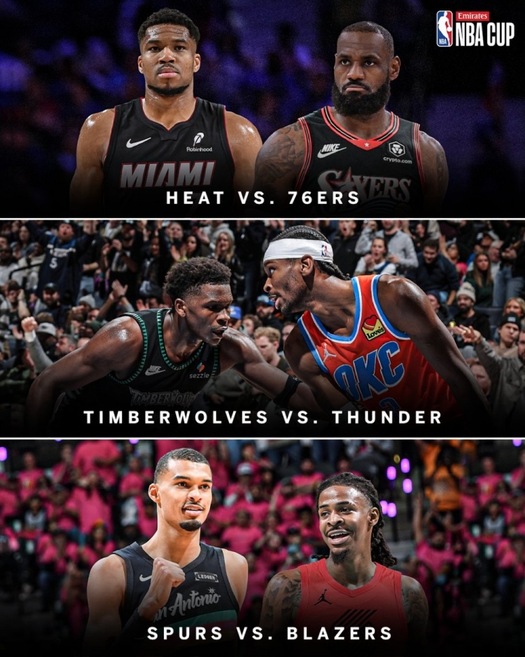 NBA官宣感恩节赛程：热火76人6点开打，马刺开拓者11点压轴