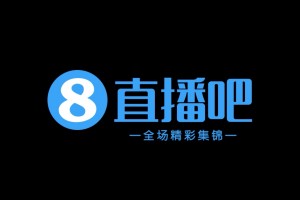 恩戈姆第87分钟绝平 南京城市1-1定南赣联遭遇六轮不胜 恩戈姆第87分钟绝平 南京城市1-1定南赣联遭遇六轮不胜