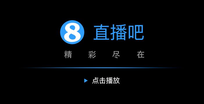 梅西失点+两中柱 迈阿密1-4纳什维尔遭遇各赛事三连败