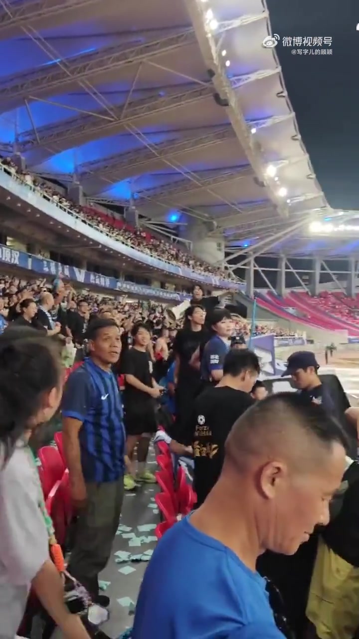 中足联重罚三镇！俱乐部罚6万+赛区罚2万+部分看台实施无观众1场