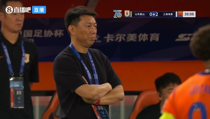 半小时换人!泰山0-2落后换上瓦科,换下首发的依木兰 半小时换人!泰山0-2落后换上瓦科,换下首发的依木兰